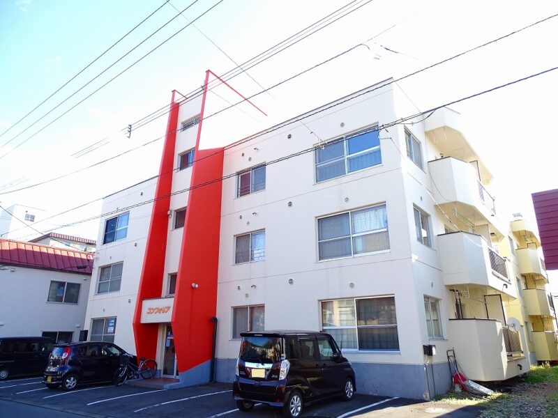 人気の中心部エリア◎常盤公園近く・ペット飼育可能ですので散歩コースに癒やされます!!２ＤＫ 1枚目画像